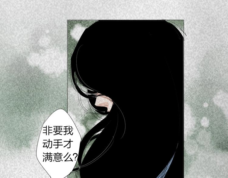 第23话 有备而来59
