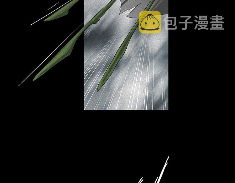 第12话 暗访15