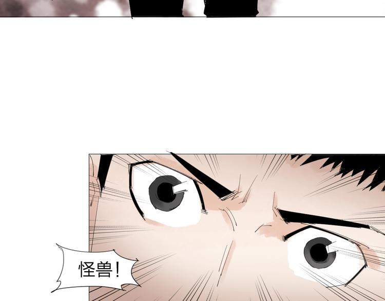 第23话 有备而来26