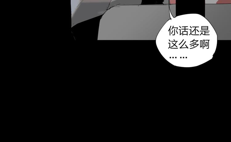 第10话 过去61