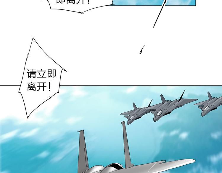 第13话 调查66