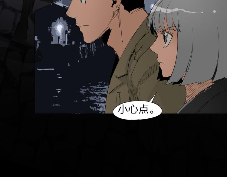 第7话 对战7