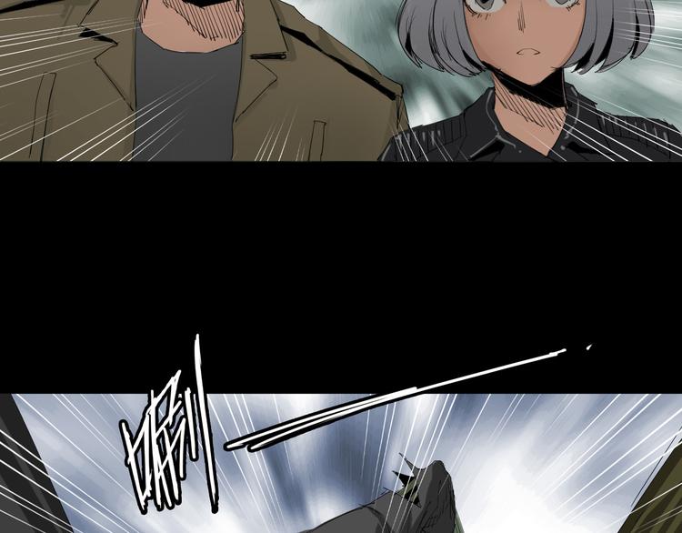 第7话 对战10