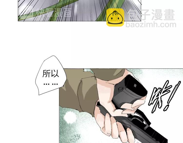 第24话 正面对决15