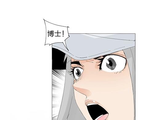 第26话 复活34