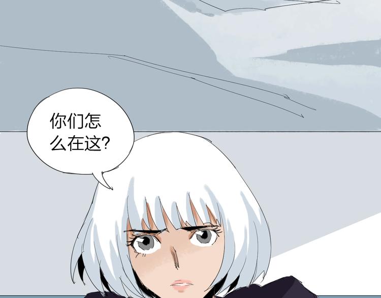 第32话 我们是转化者！50