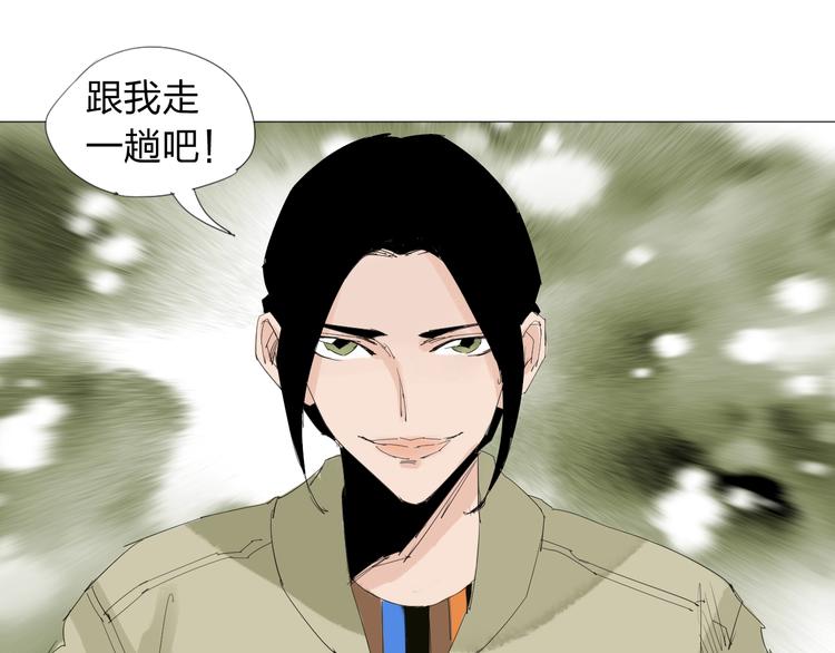 第26话 复活53