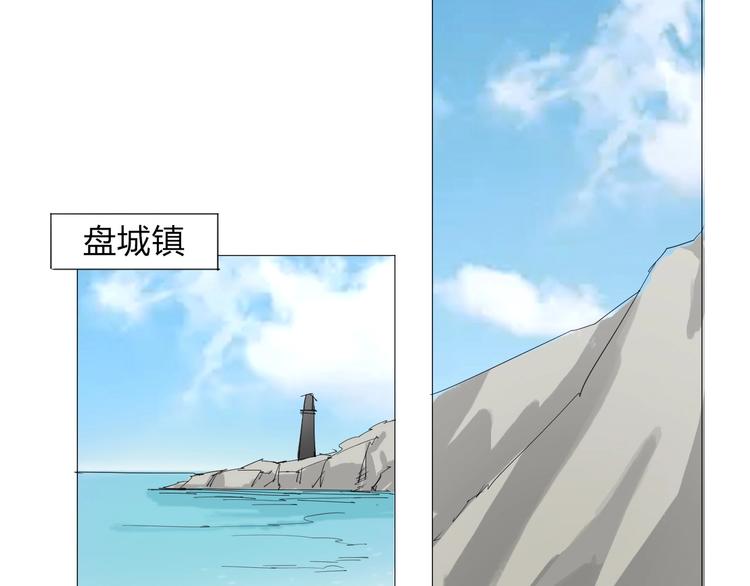 第31话 成为人类公敌？14