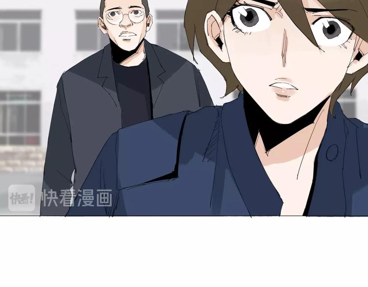第25话 男主之死50