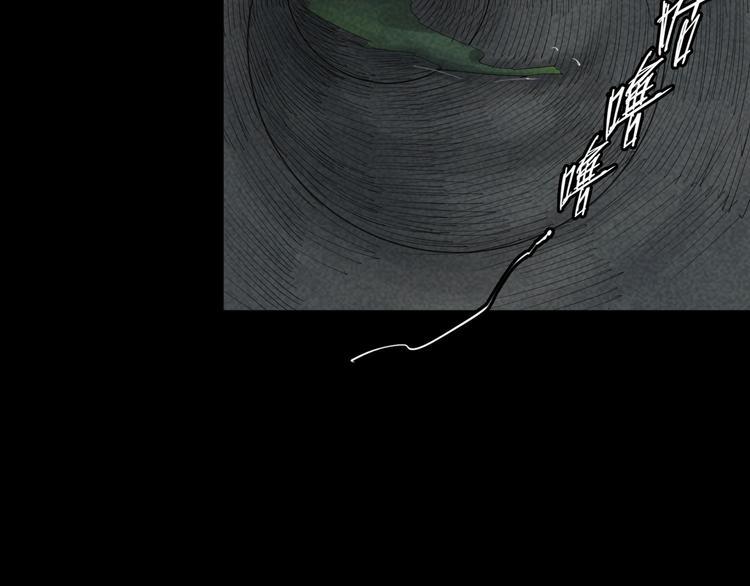 第6话 变异者袭来11