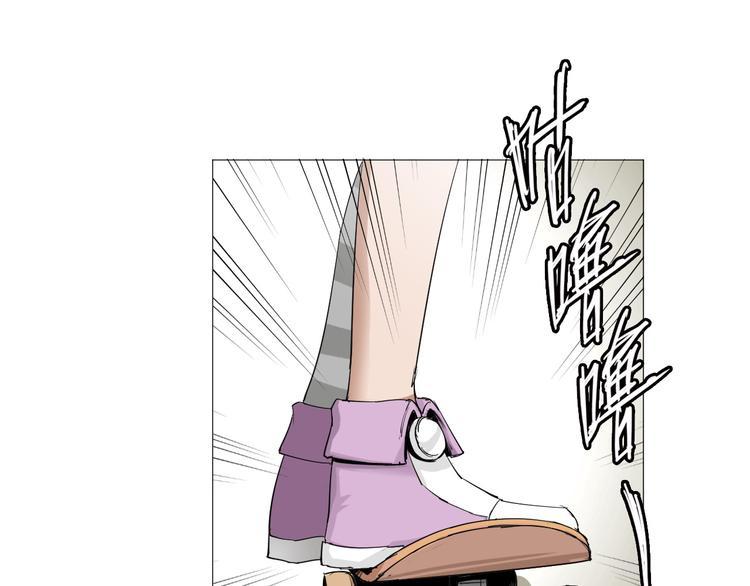 第2话 神秘女子59