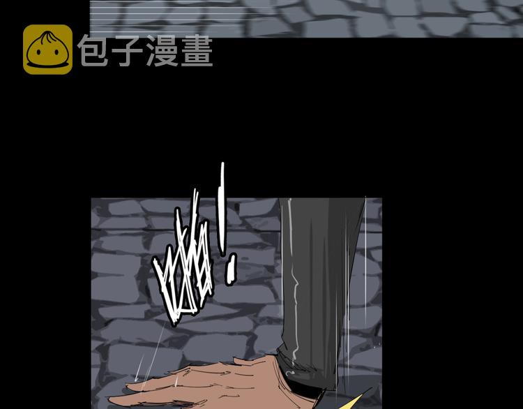 第7话 对战16