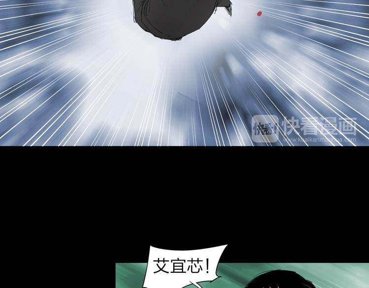 第7话 对战51