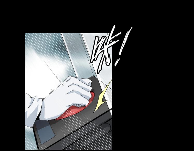 第28话 拯救博士46