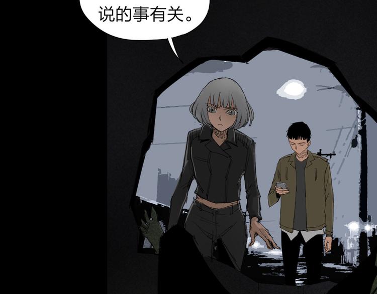 第7话 对战42
