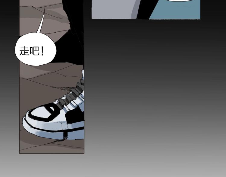 第31话 成为人类公敌？12