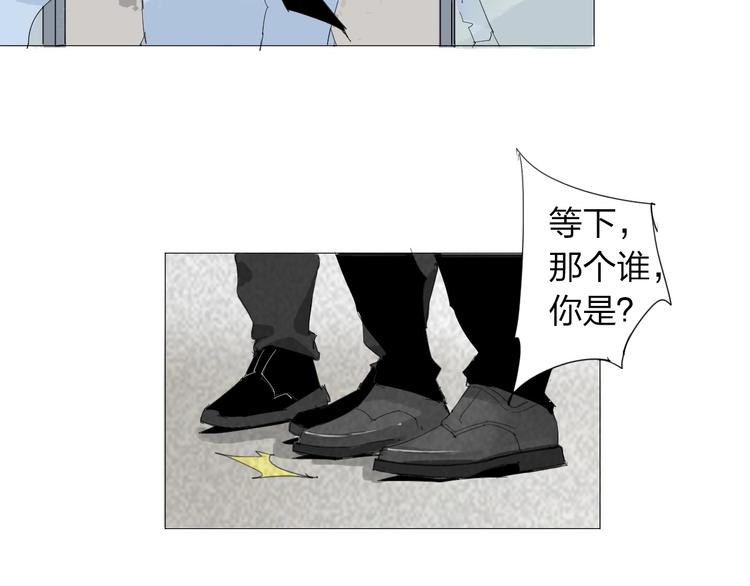 第23话 有备而来50