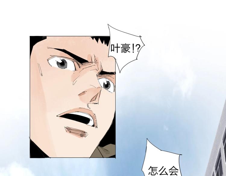 第25话 男主之死4