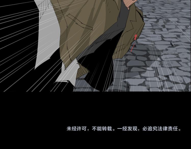 第7话 对战74