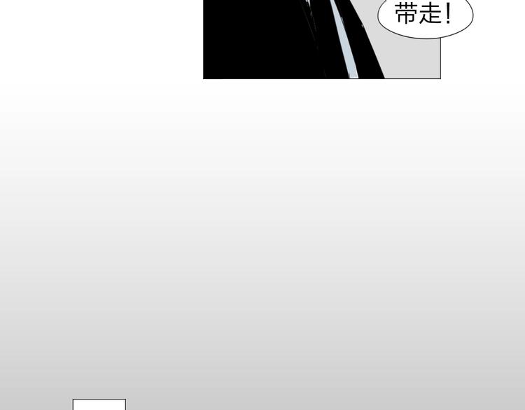 第31话 成为人类公敌？47