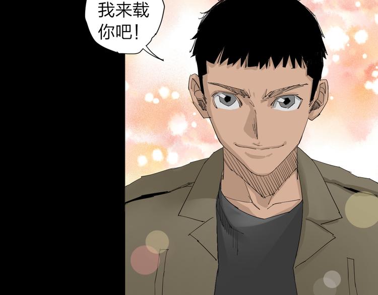 第4话 神秘人52