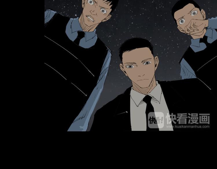 第10话 过去21