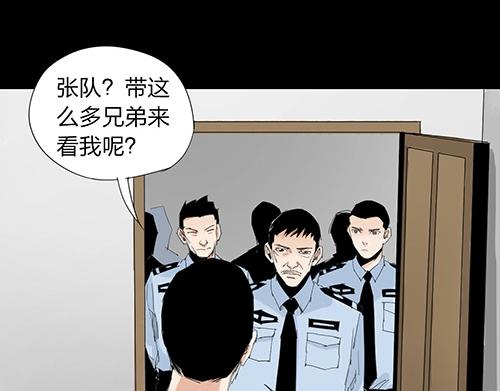 第27话 新的力量54