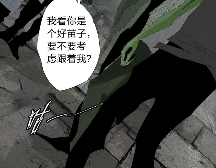 第28话 拯救博士51