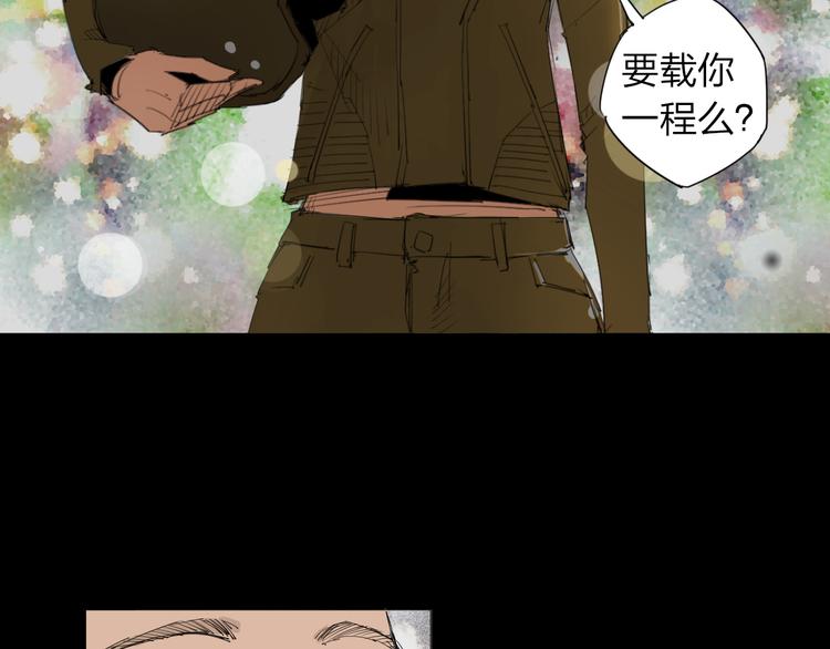 第4话 神秘人50