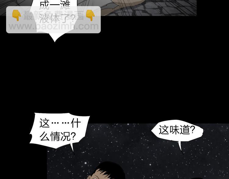 第10话 过去20