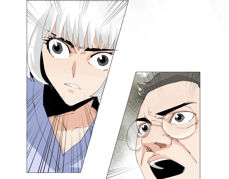 第25话 男主之死25