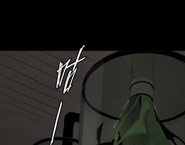 第6话 变异者袭来30