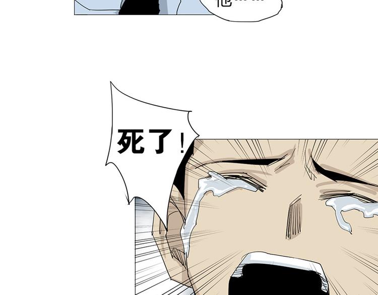 第11话 失踪35