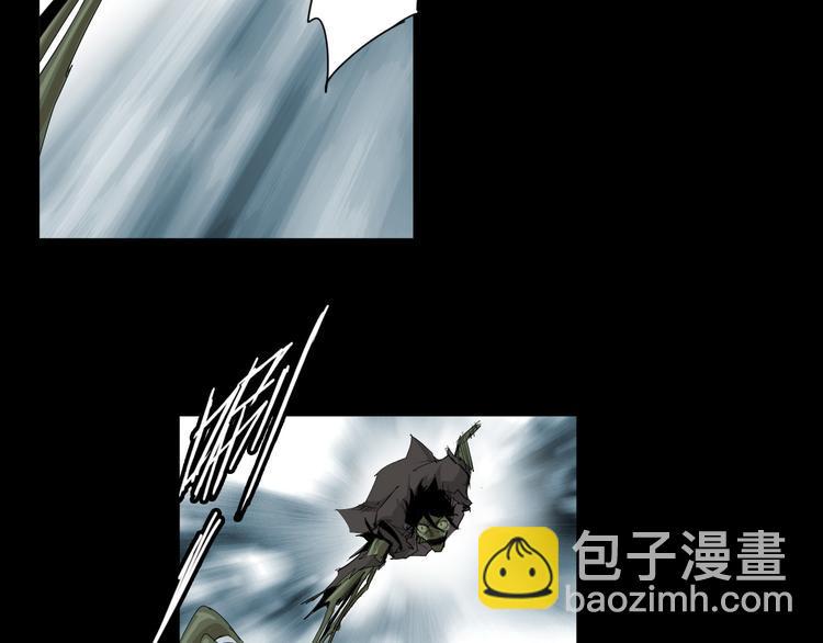 第9话 暗流涌动5
