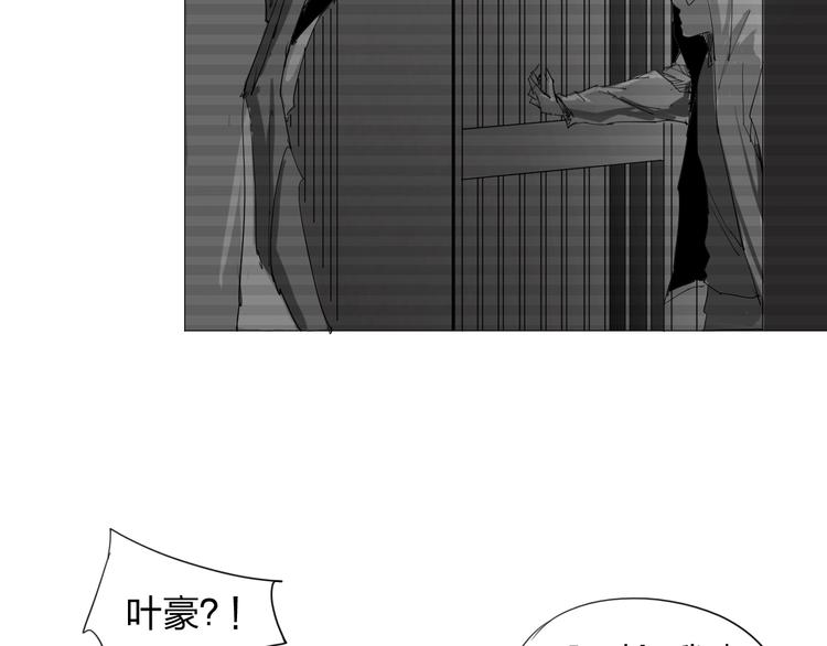 第11话 失踪68