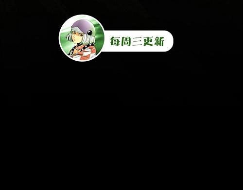 第27话 新的力量70