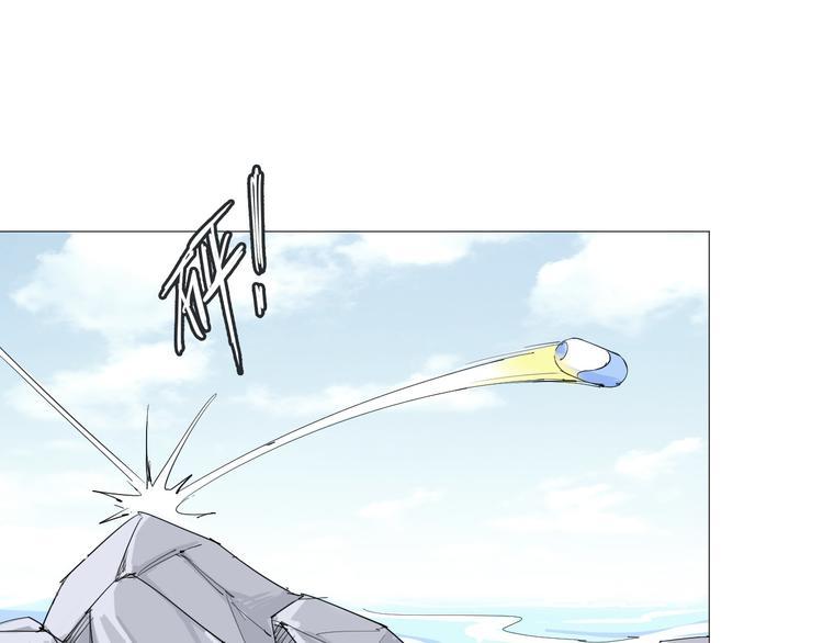 第1话 寄生51