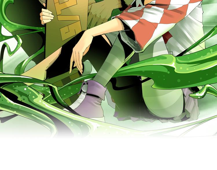 第3话 变异1