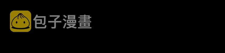 第12话 暗访63