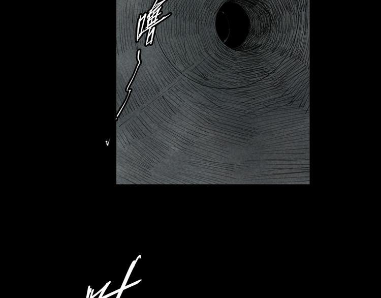 第6话 变异者袭来6