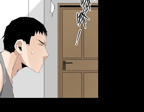 第27话 新的力量53