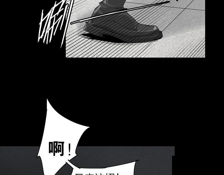第13话 调查26