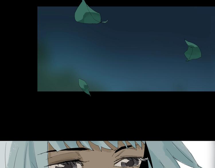 第21话 你...喝了我的啤酒41