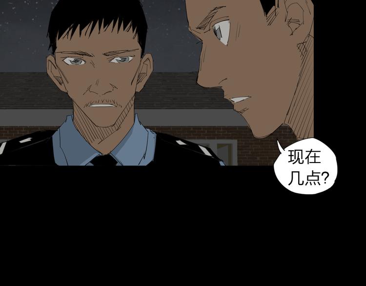 第10话 过去27
