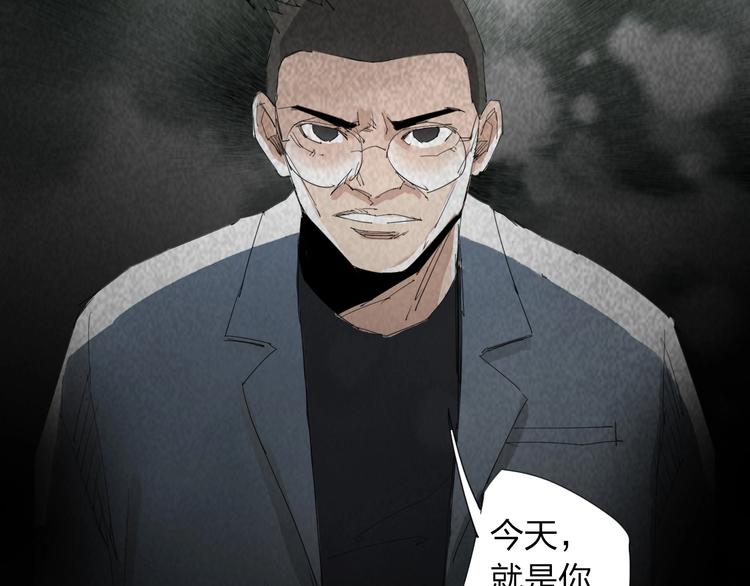 第28话 拯救博士59