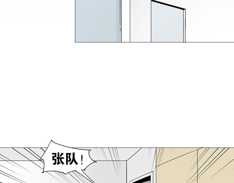 第11话 失踪31