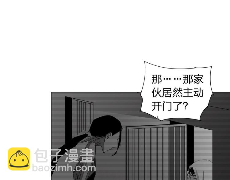 第11话 失踪67