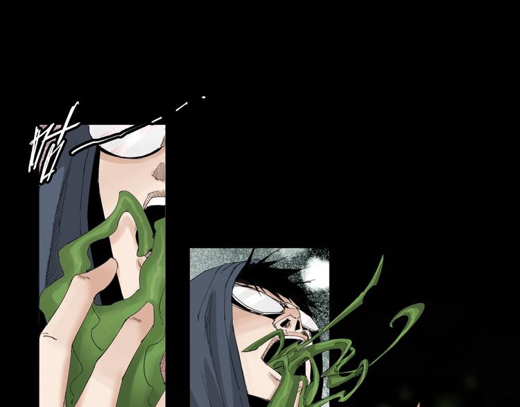 第30话 战力爆表！4