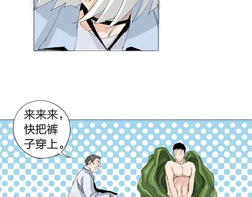 第27话 新的力量22