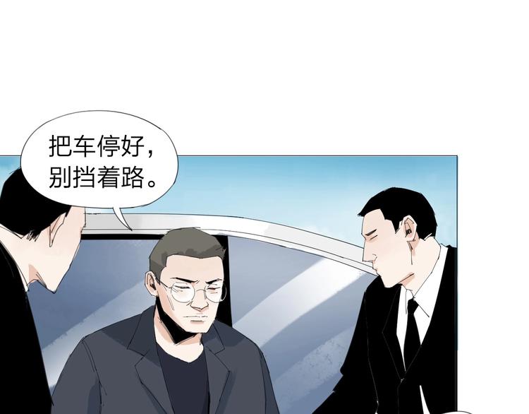 第23话 有备而来19